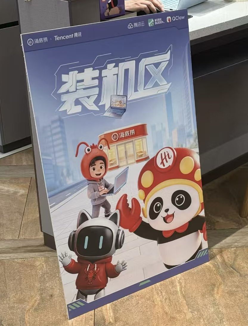 Carol Lin tweet media