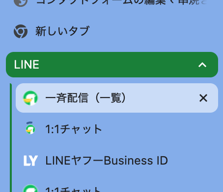 たにぐち まこと／学ぶ。をちゃんと tweet media