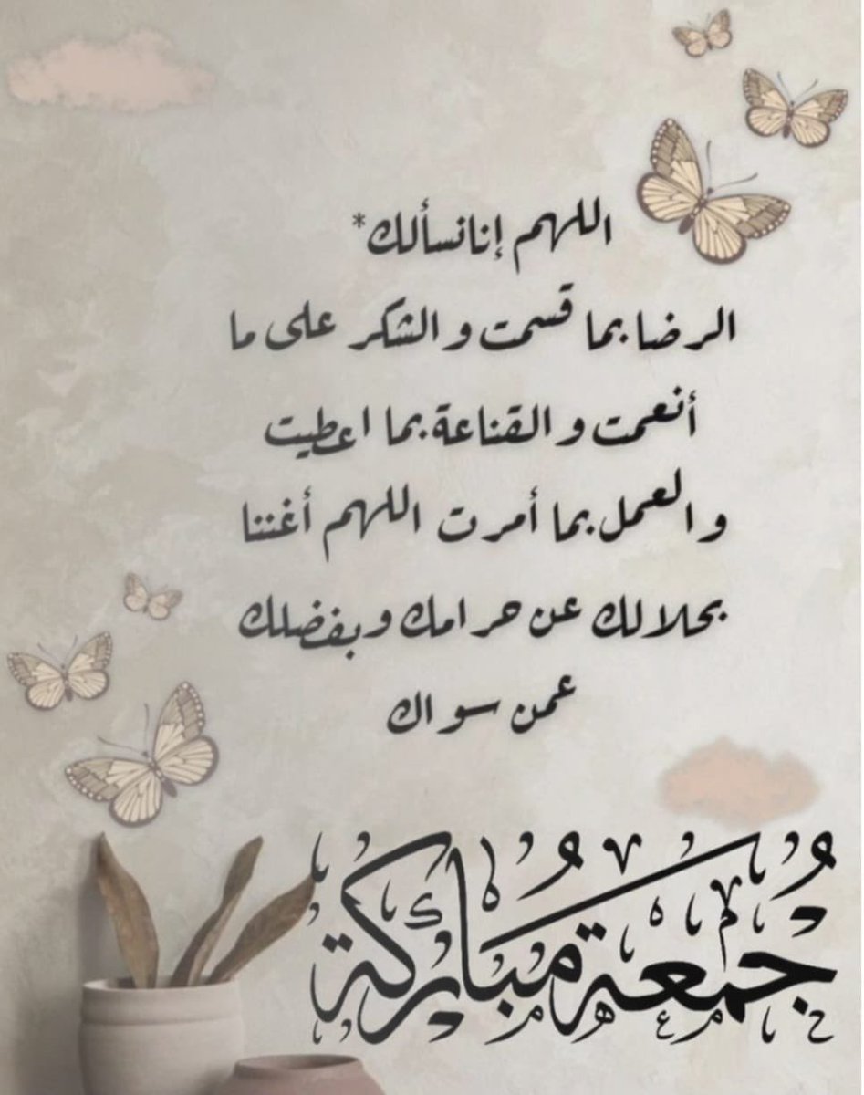 DenyakDenya 👱♀️ tweet media