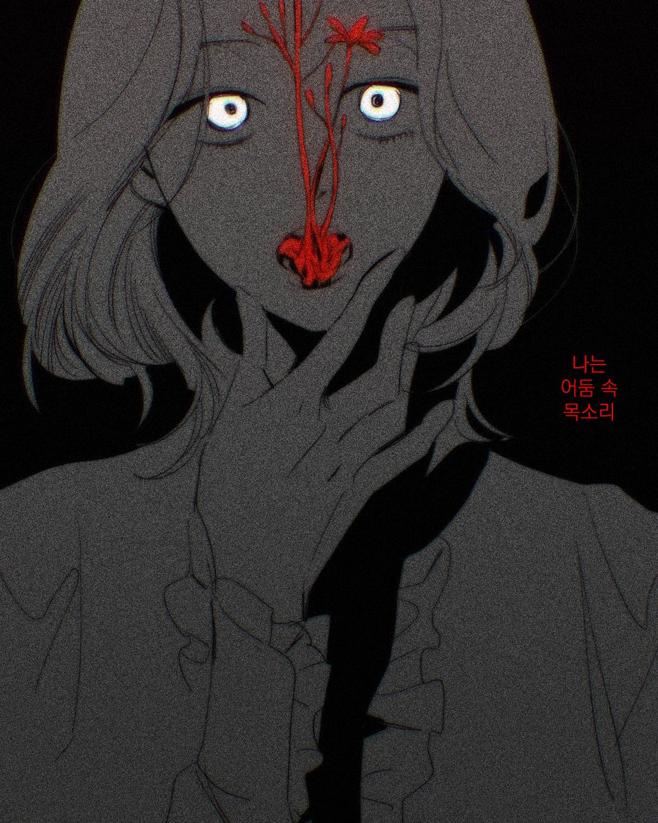 {개바쁨) 진정 tweet media