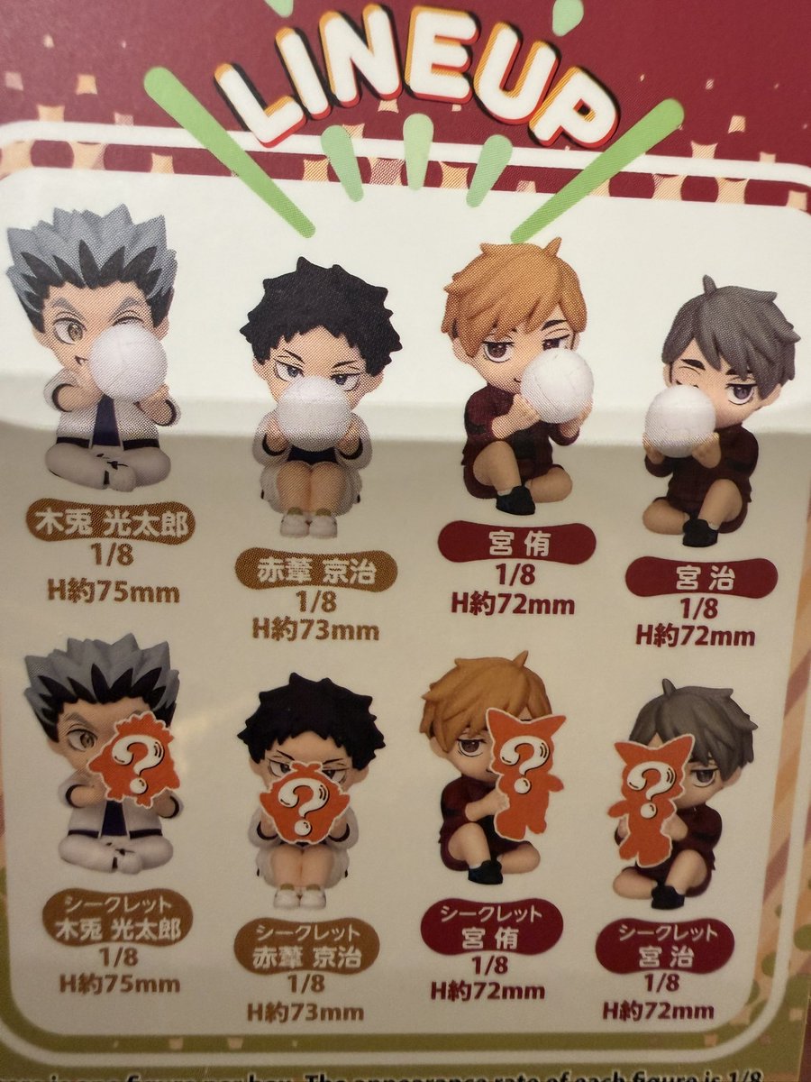 りな@痛ネイルの人 tweet media