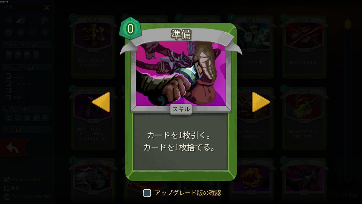 AUTOMATON（オートマトン） tweet media