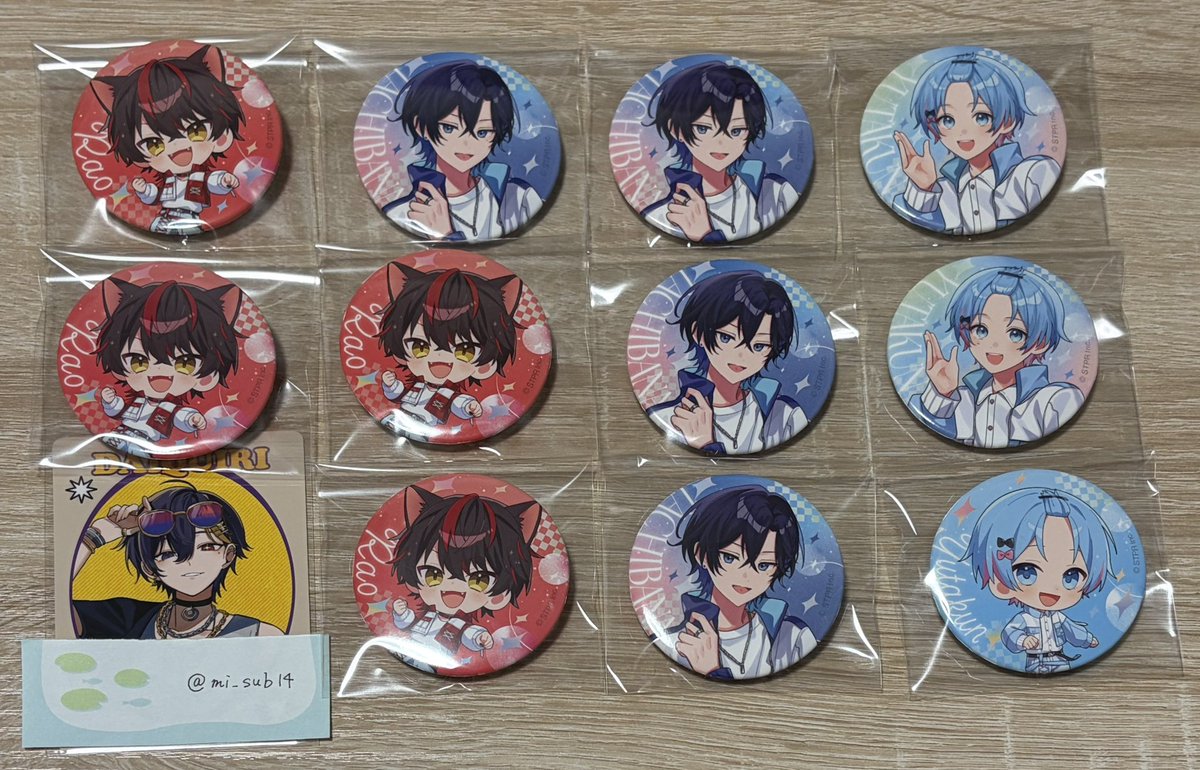 Mi@取引垢 tweet media