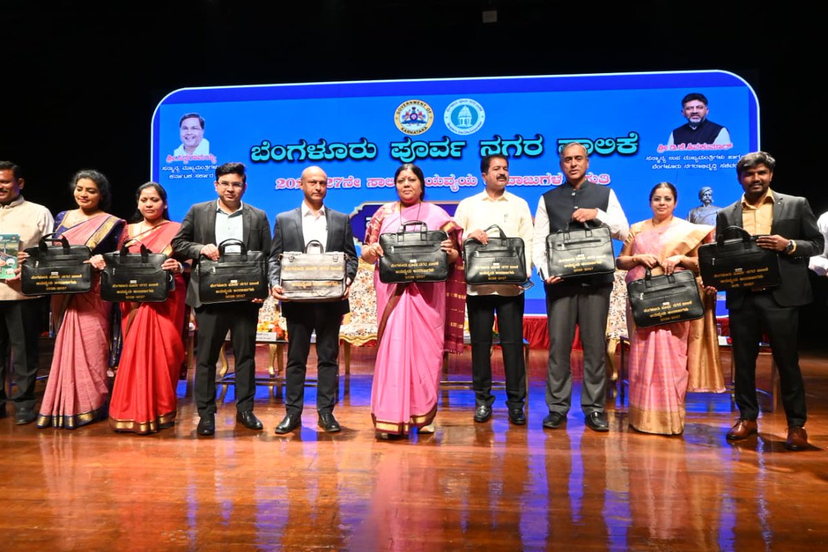 Bengaluru Post tweet media