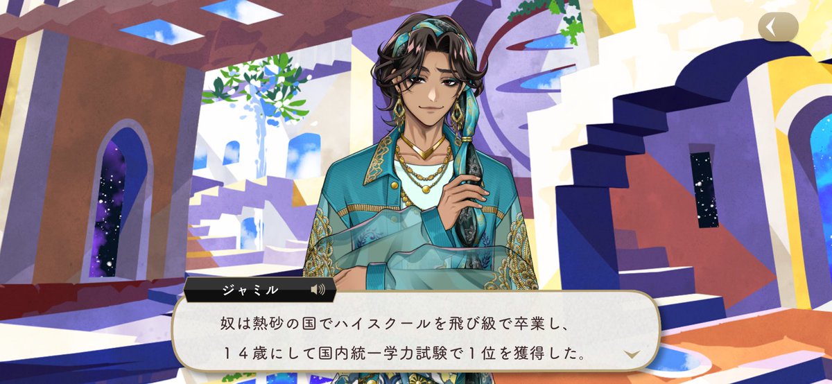 tanakura_novel's tweet photo. ドカメロ男の爆誕 https://t.co/WLtODMP4gF