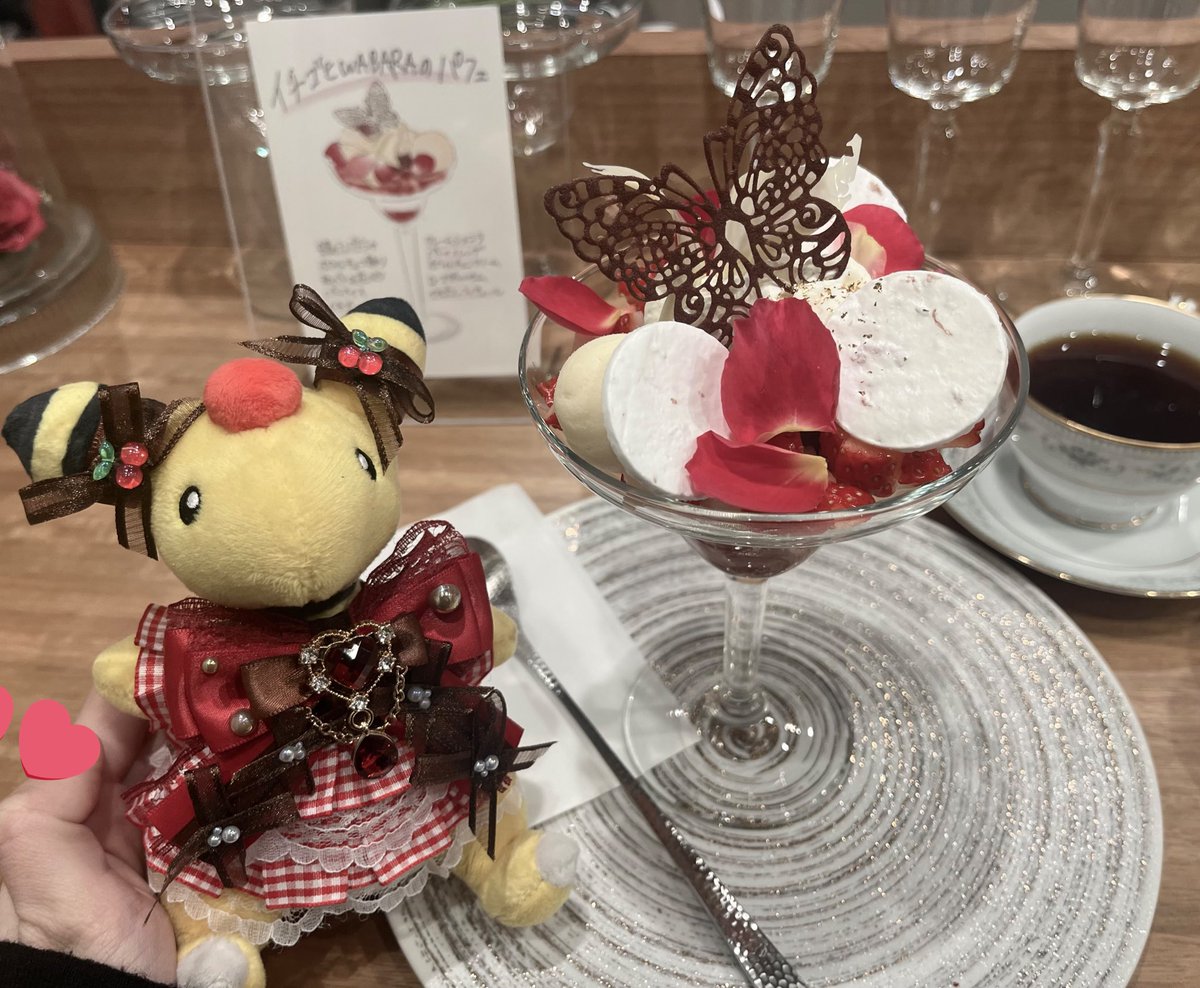 𝓹𝓲𝓷𝓸 tweet media