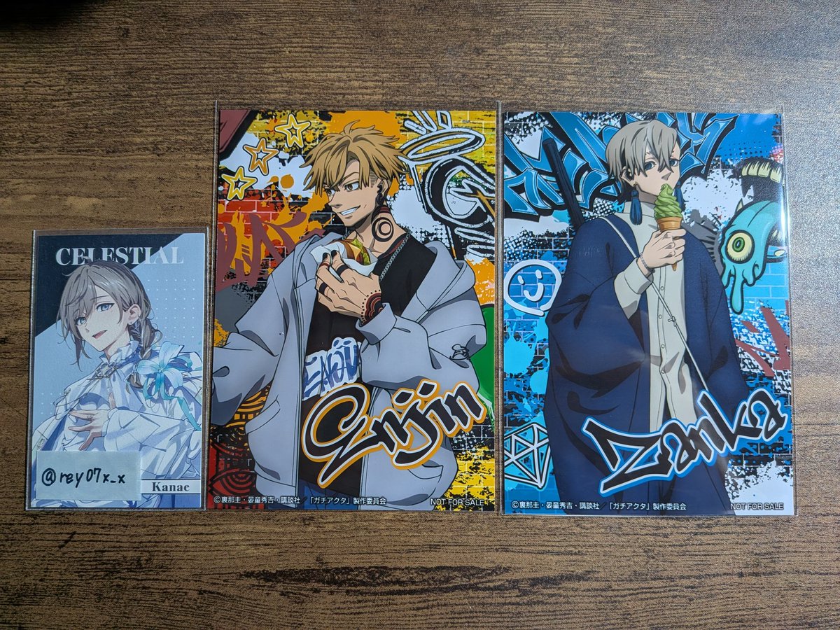 れい お取引用 tweet media