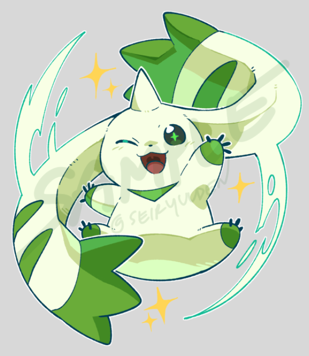 Sei @ 🦋 tweet media