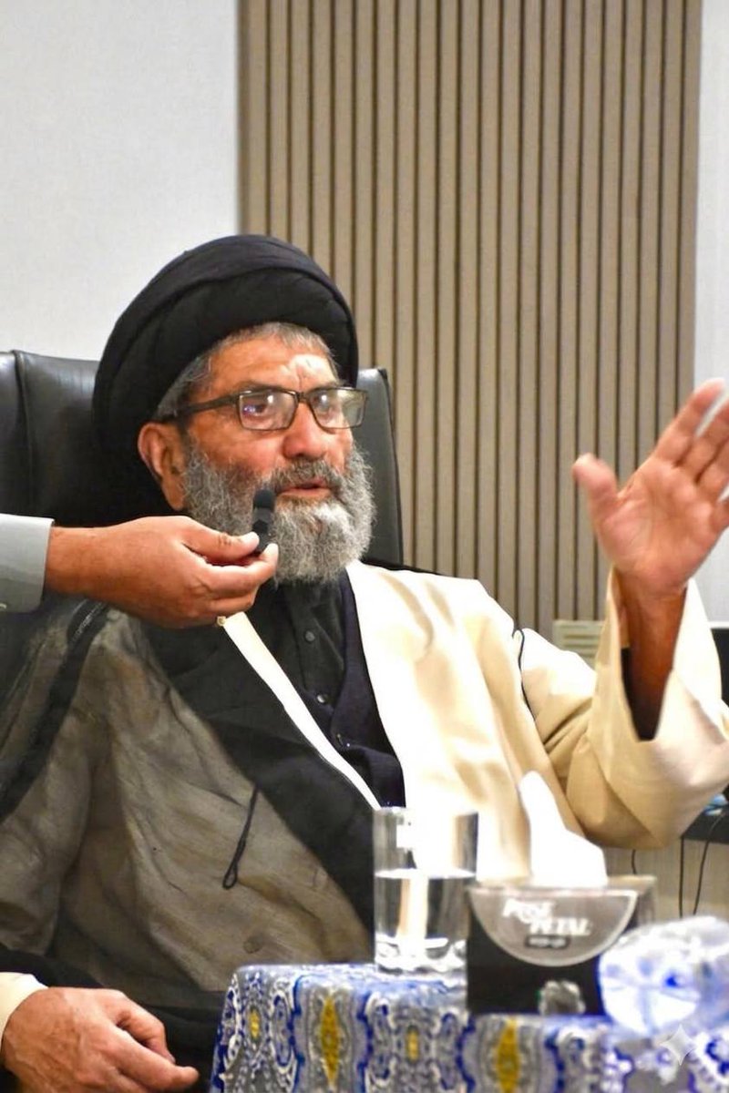 Allama Shabbir Hasan Maisami tweet media