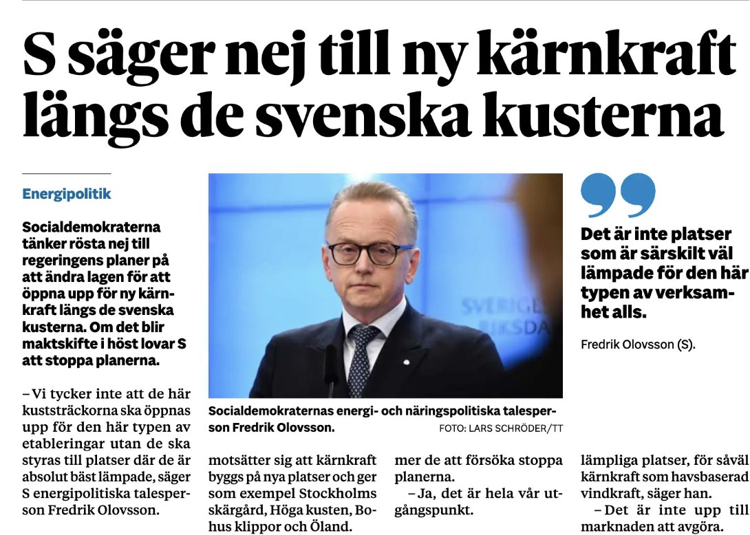 Rackhamred tweet media