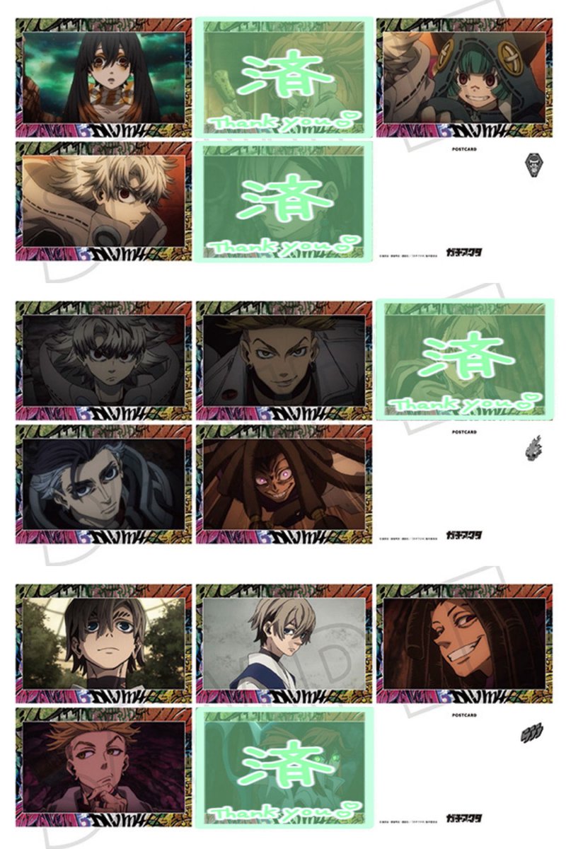 るち❄️🫧 tweet media