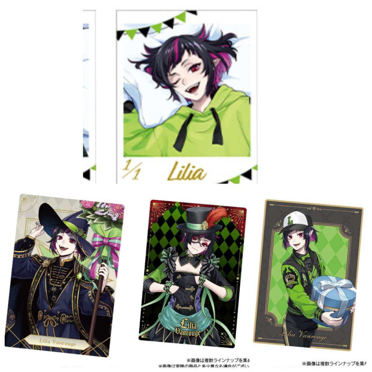 レム@取引垢 tweet media