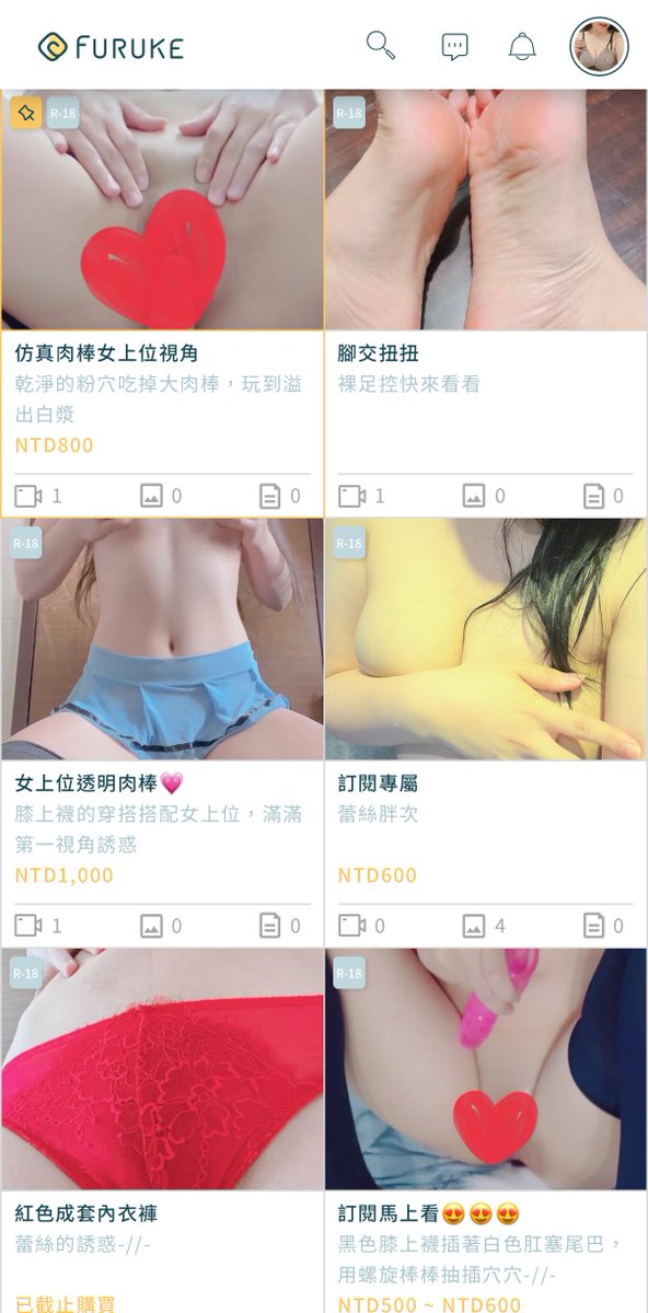 PiPiChan tweet media