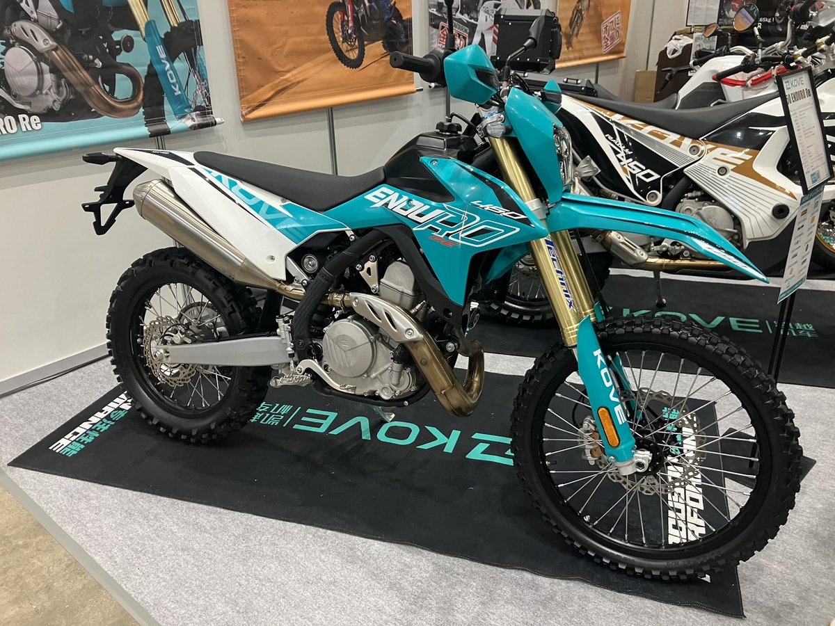 しなの tweet media