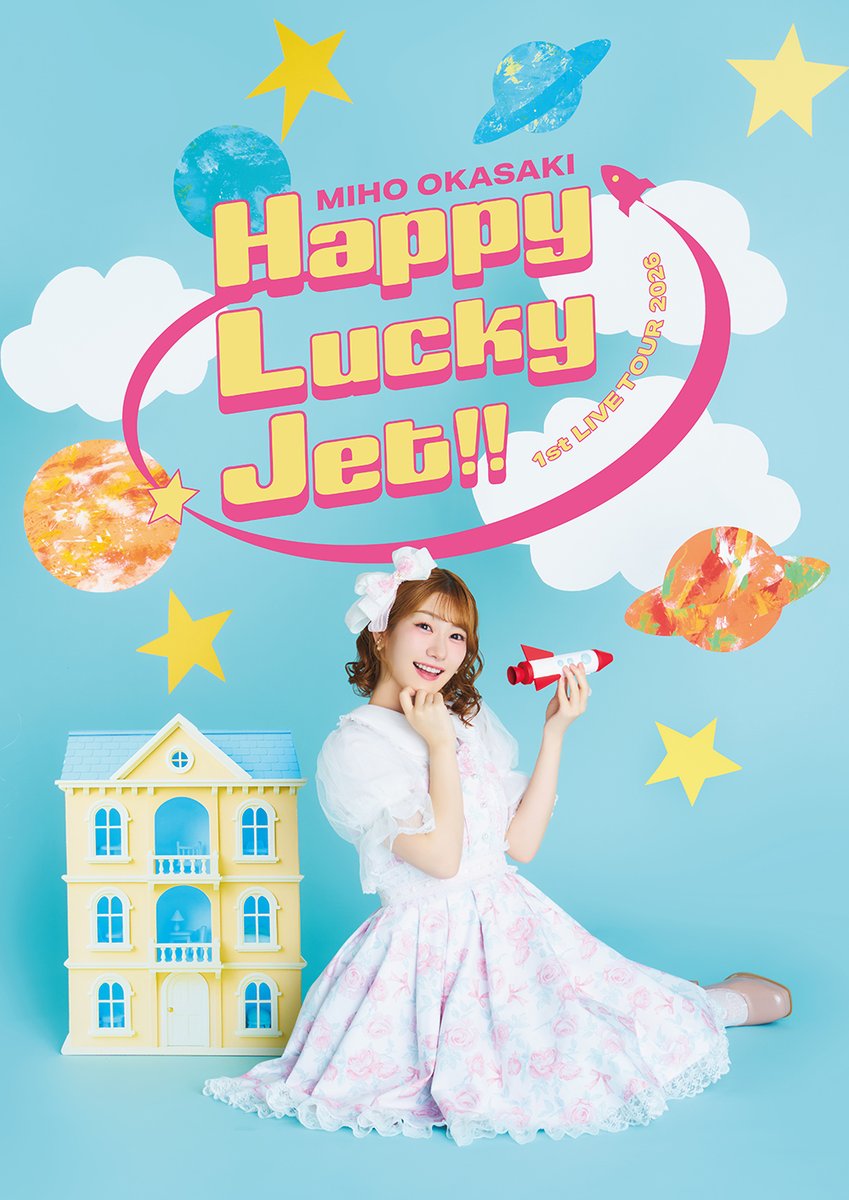 岡咲美保公式アカウント tweet media