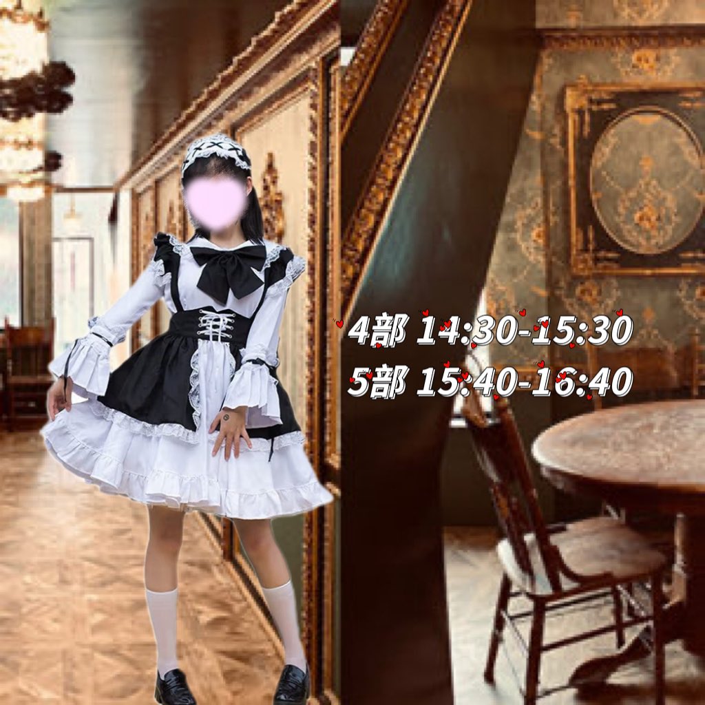 ミつゐ。 tweet media