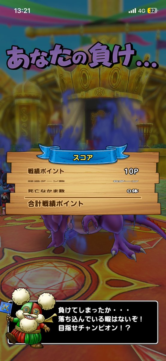 きんにく（元きんファク）@木工ボンド部 tweet media