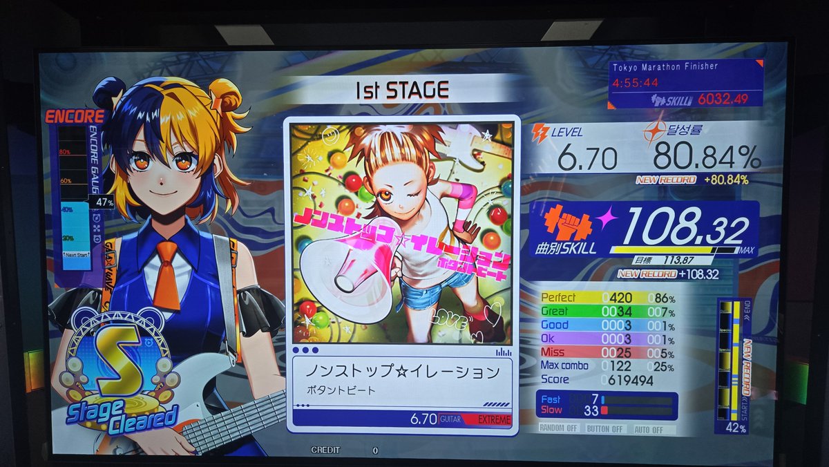 썅썅🐶덕산엄마🏃‍♀️달리는아줌마 tweet media