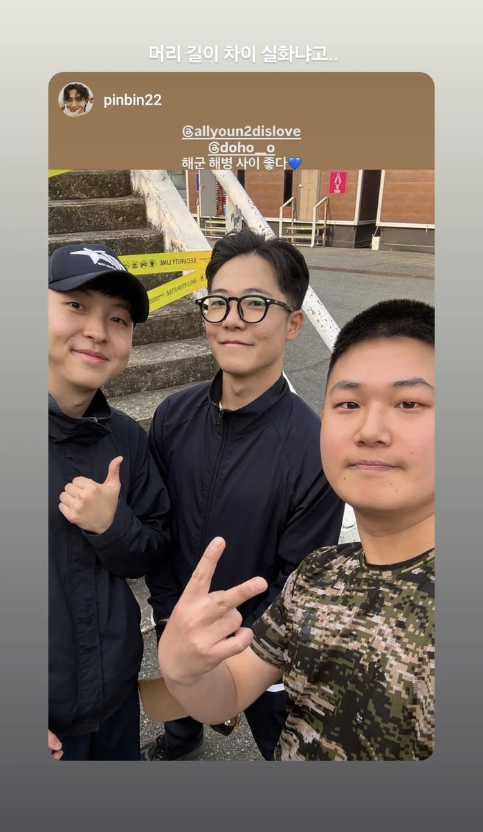 푸 tweet media