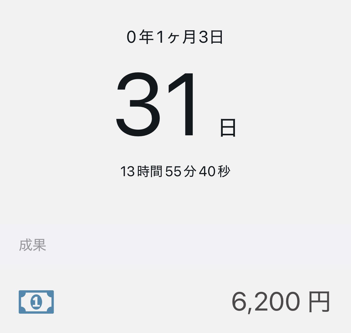 おやじ tweet media