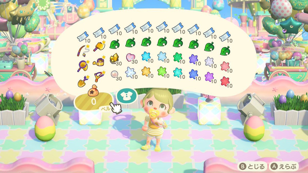 ゆきりん@社畜🍼🐤 tweet media