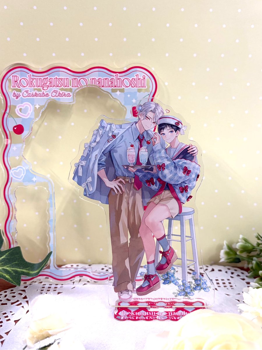 コミコミスタジオ tweet media