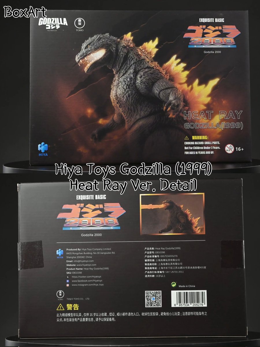 NyongGong's tweet photo. Hiya Toys Godzilla (1999) Millennium Heat Ray Ver Detail from Hiya Toys Official YouTube Channel. https://t.co/O12oN3RVpi