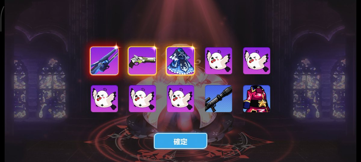 Mystozix | ミストジ tweet media