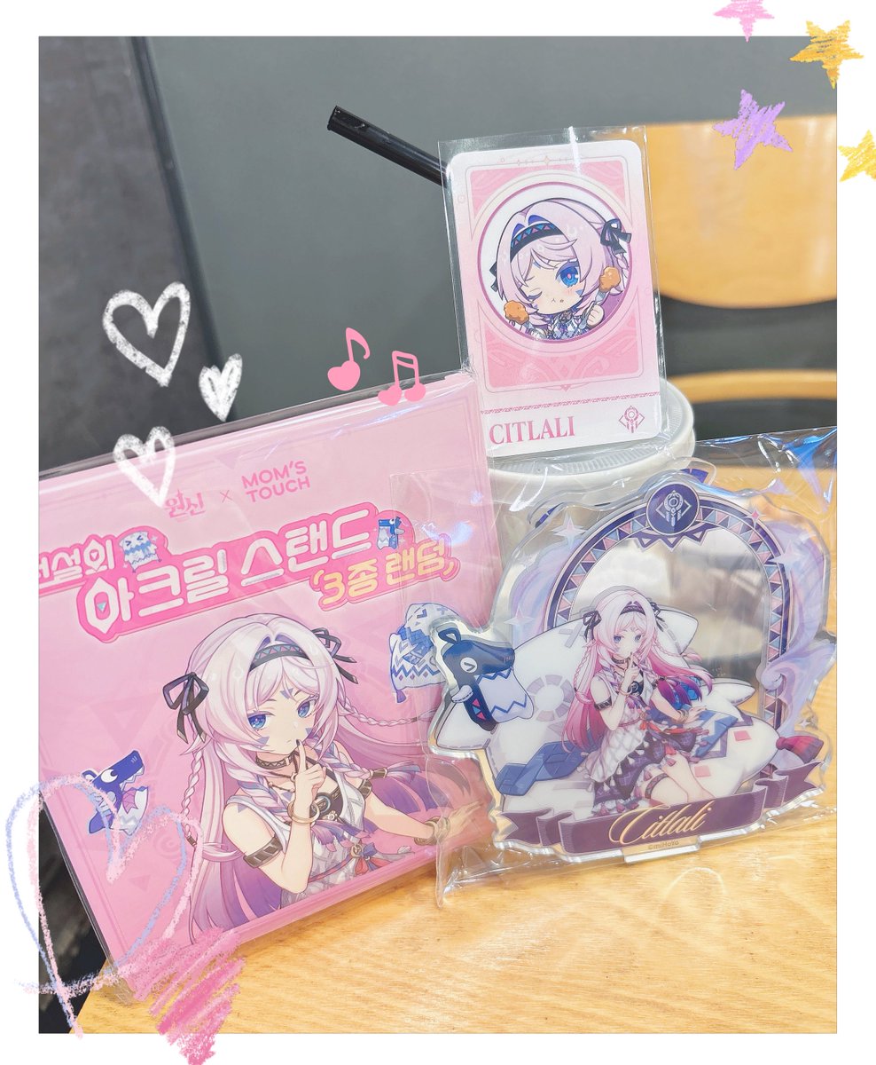 🍒루엘🫧3부코(토)/3코코페(일)/4.4일키보토스 클라우드 tweet media