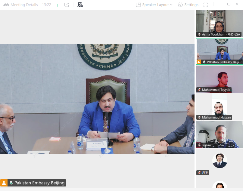 Asma Toorkham tweet media