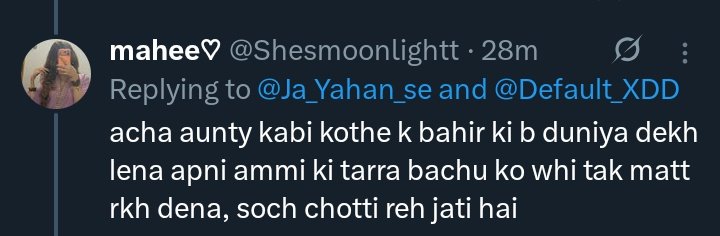 Shafaq Akram tweet media