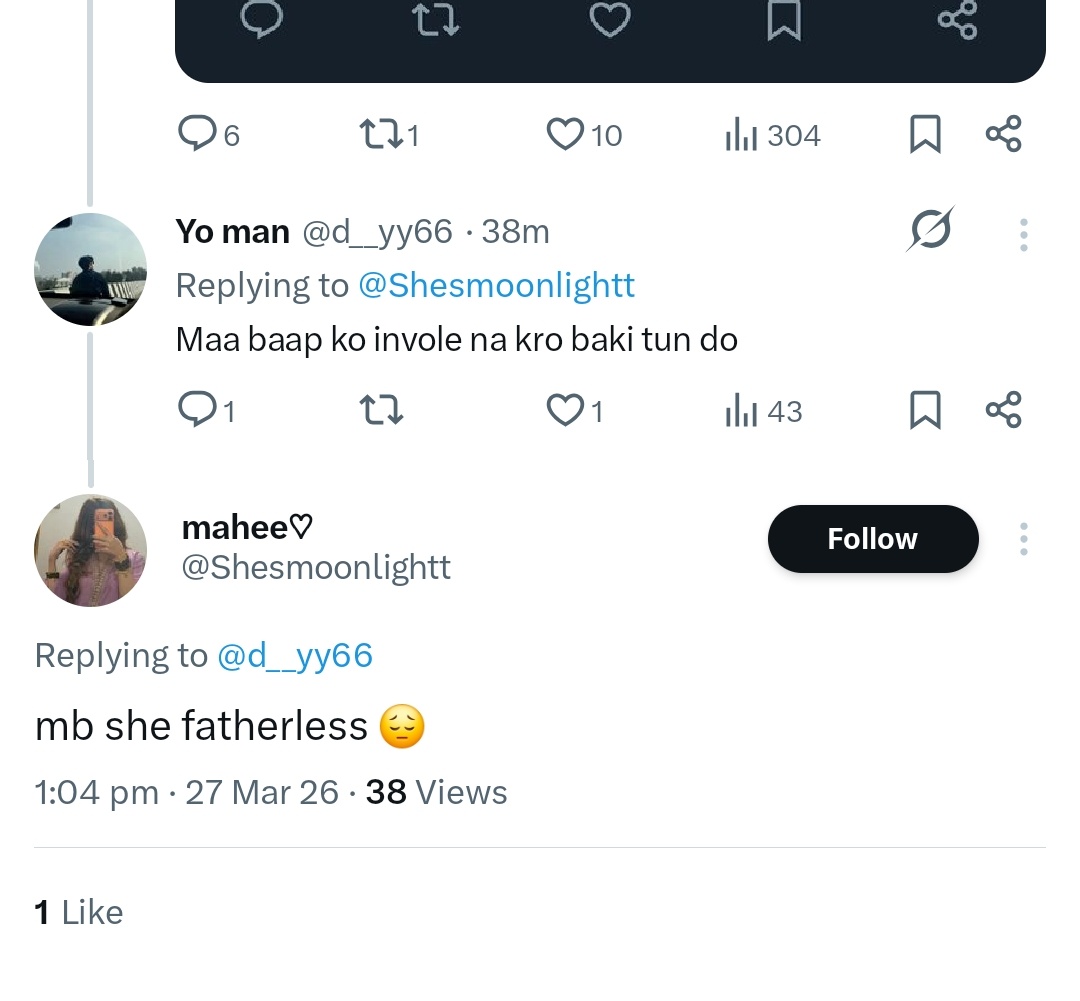 Shafaq Akram tweet media