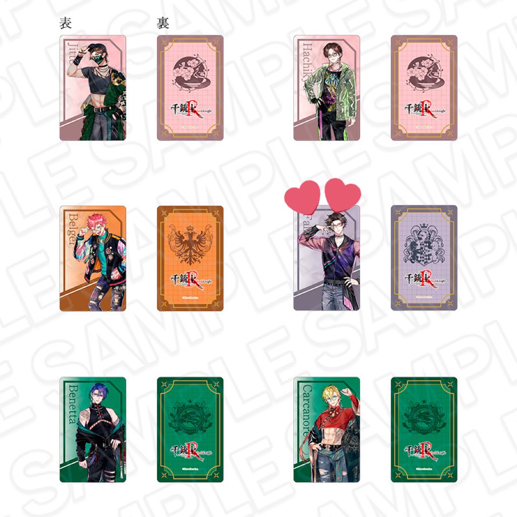 たまかわ tweet media