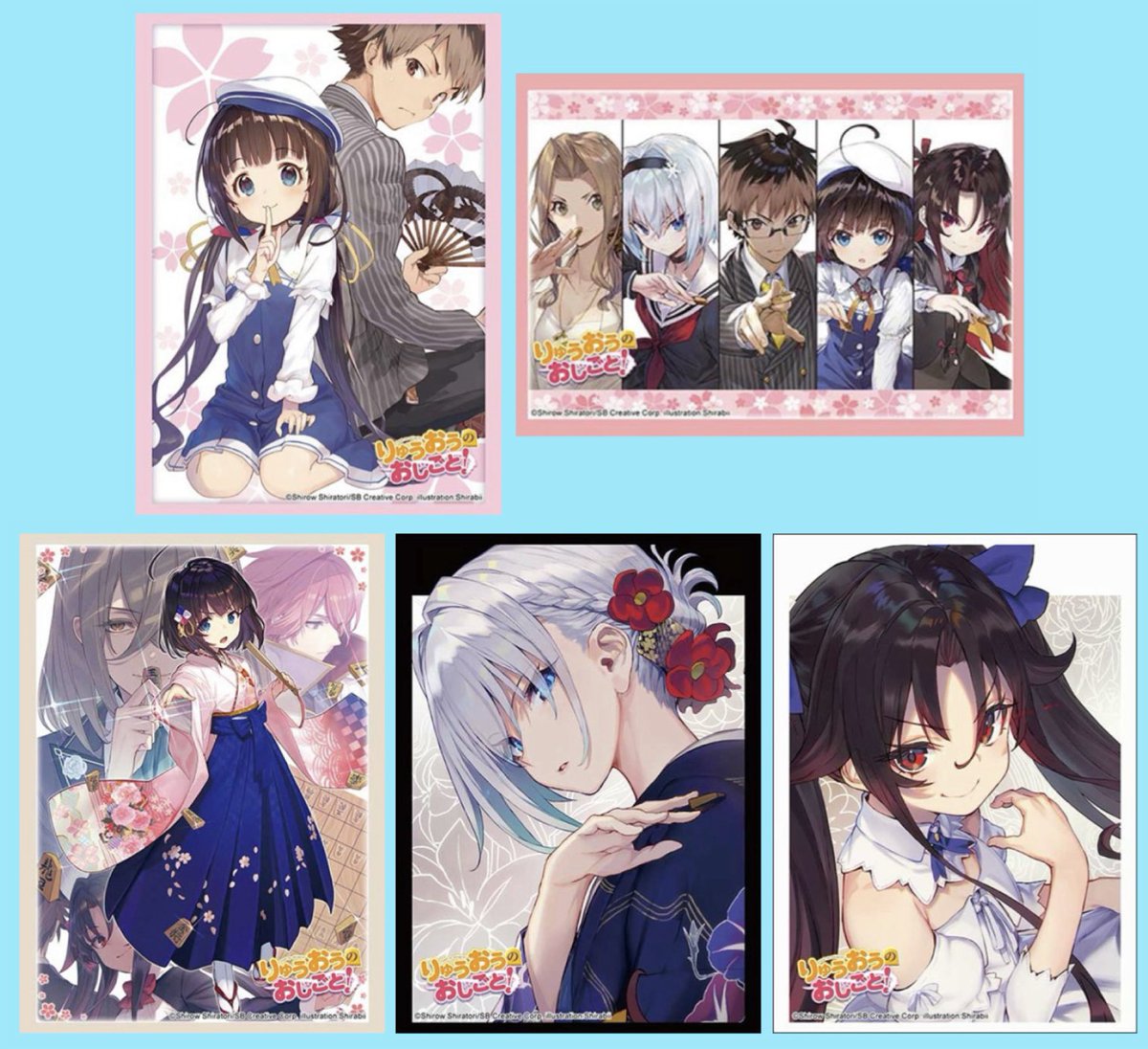 蒼月 tweet media