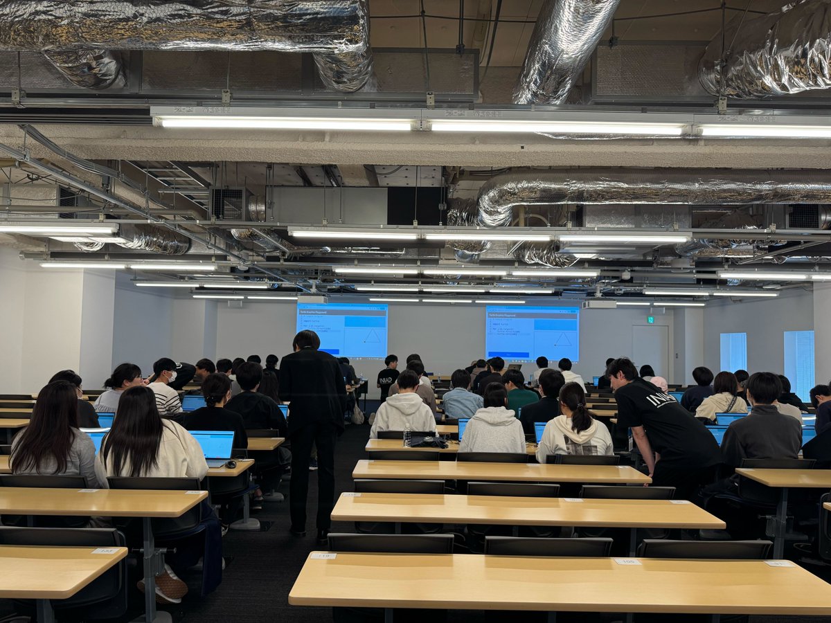 INIAD（東洋大学情報連携学部・大学院情報連携学研究科） tweet media