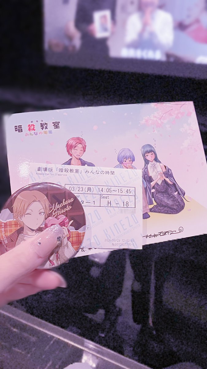 Tag_nyan_s2's tweet photo. 暗殺教室 映画ありがとう♡ https://t.co/2Kx09cjf57