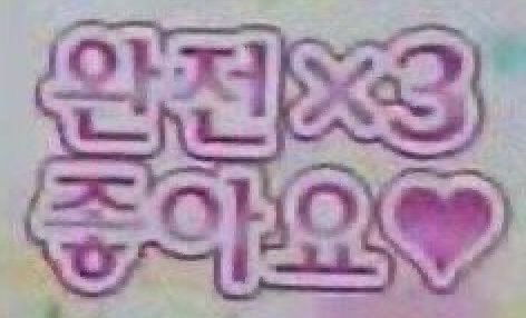 🐢지니리미🐖 tweet media