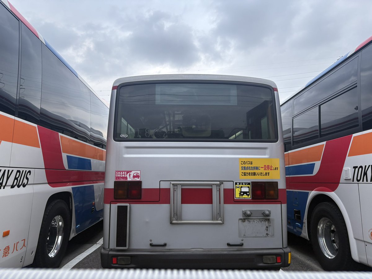 緑線試運転 tweet media