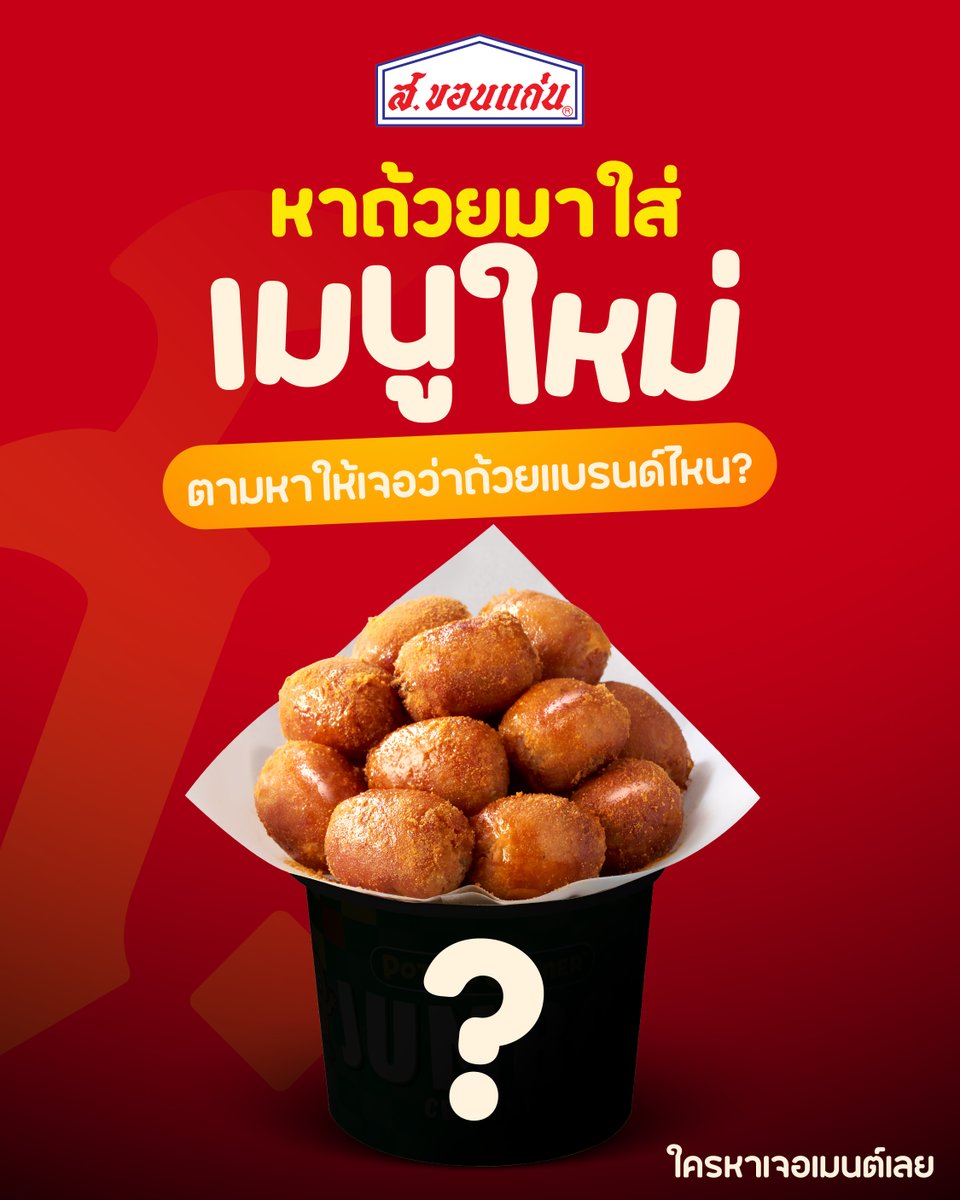 Opalescence :: opl tweet media