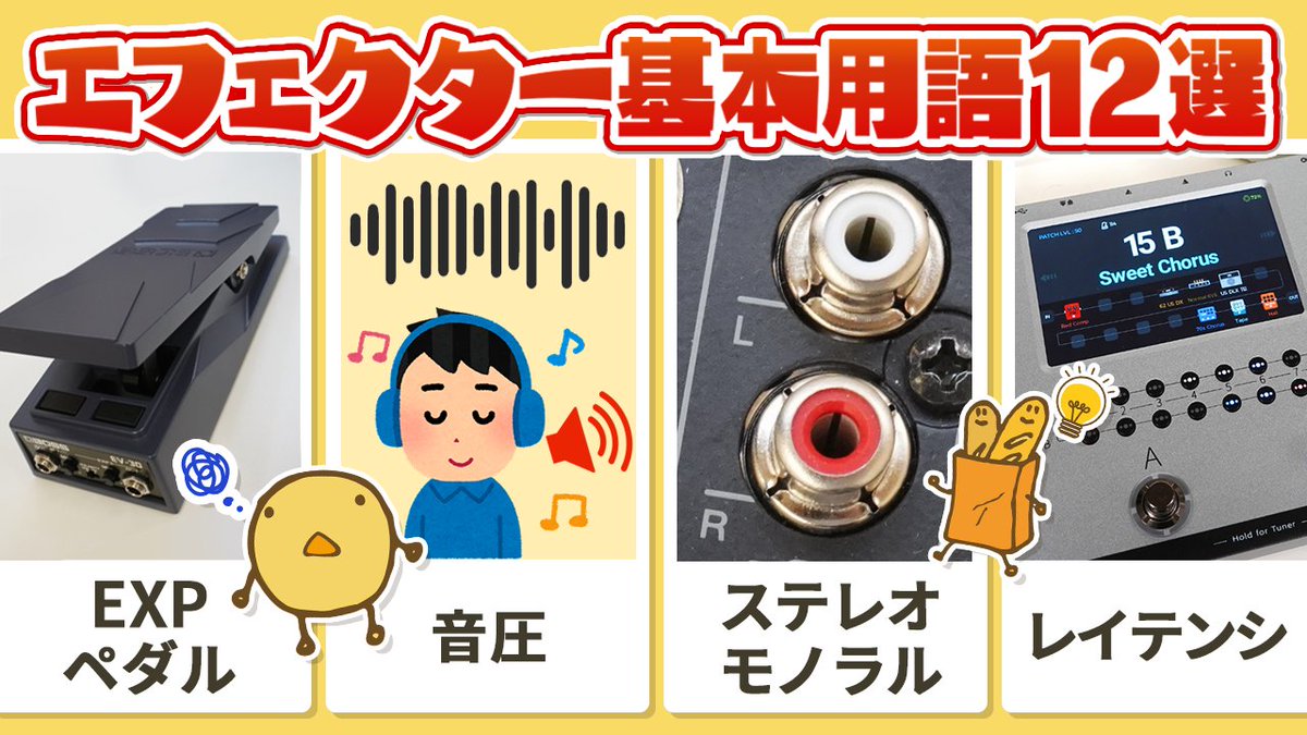 LEP INTERNATIONAL tweet media