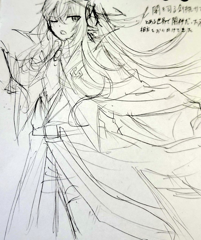 暁月フィオナ tweet media