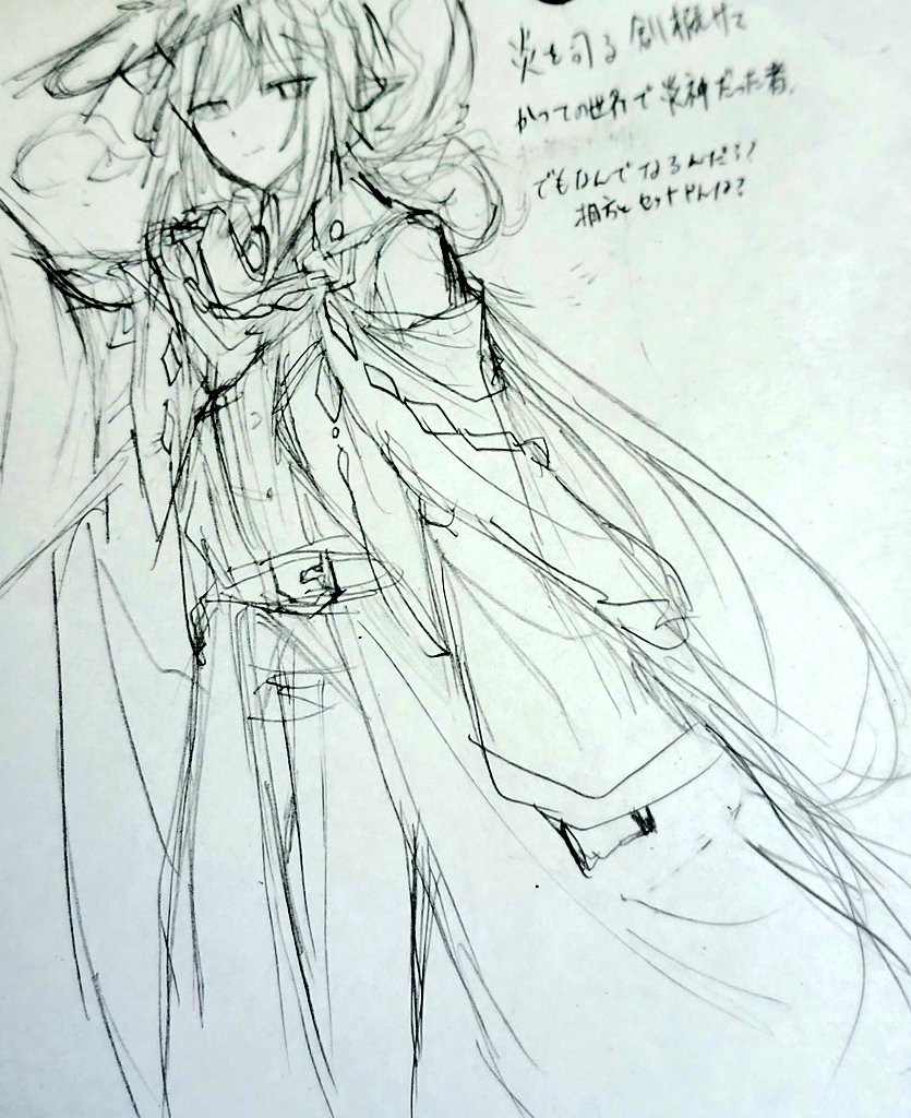 暁月フィオナ tweet media