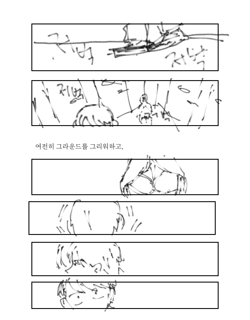 늑대가 울부짖었다 tweet media