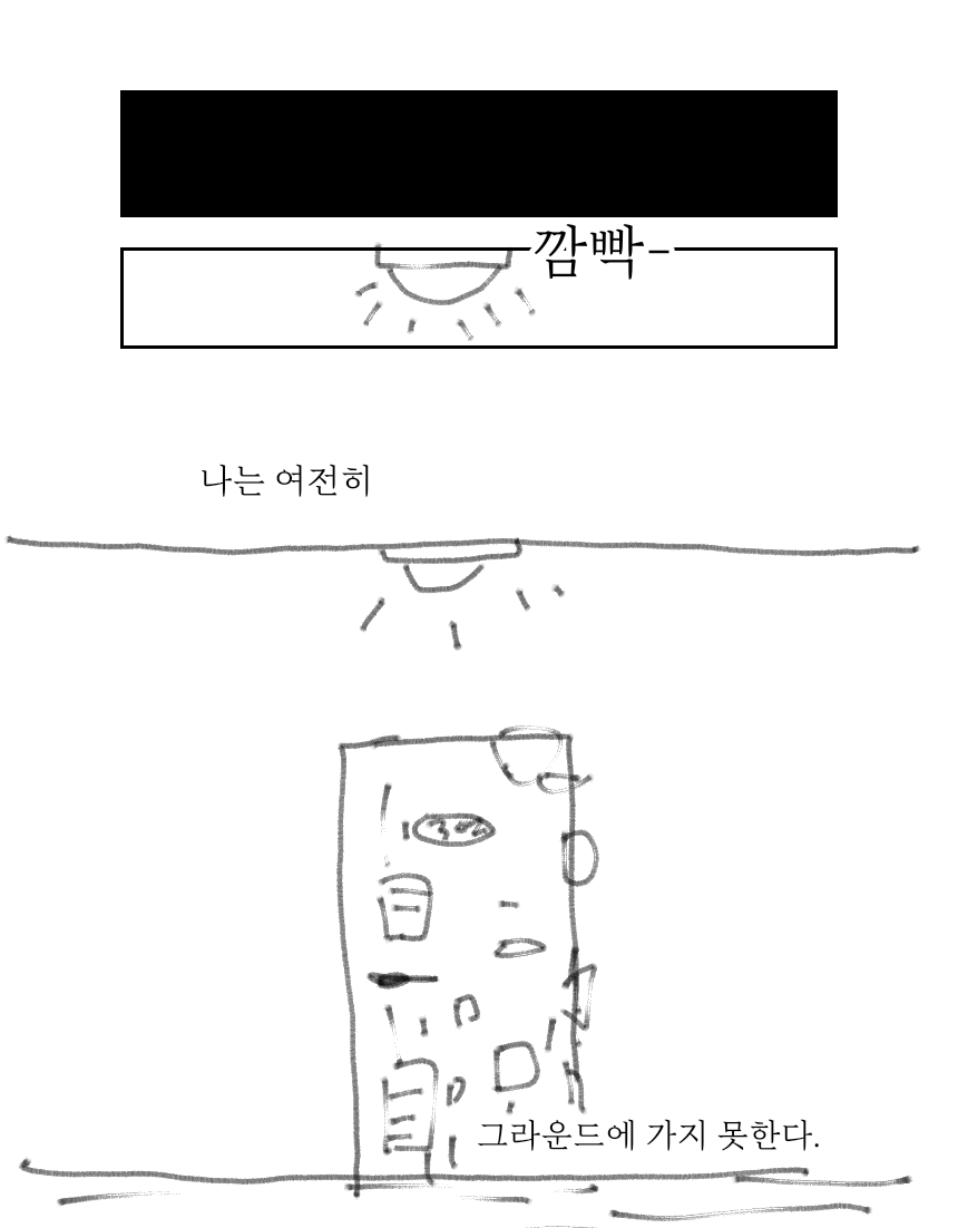 늑대가 울부짖었다 tweet media