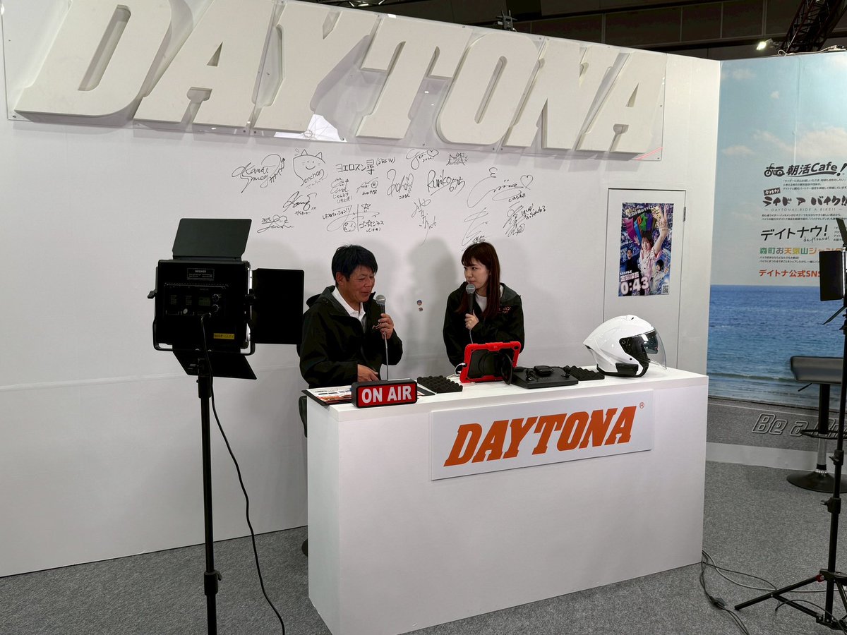デイトナ公式_バイクパーツの企画・開発・販売 tweet media