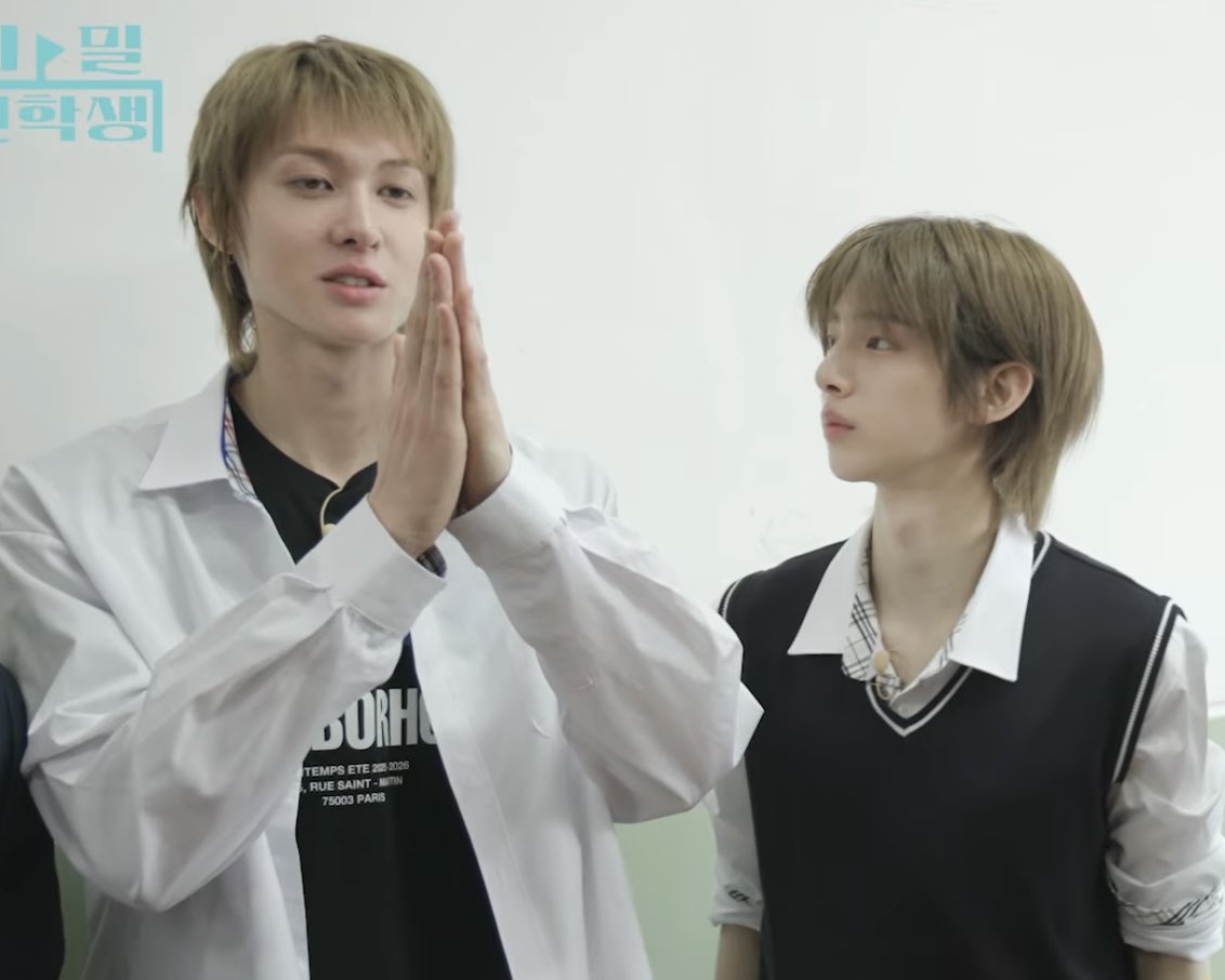 친구 사이 tweet media