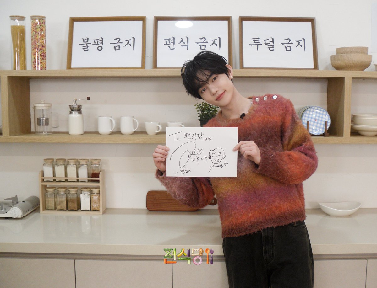 픽시드 tweet media