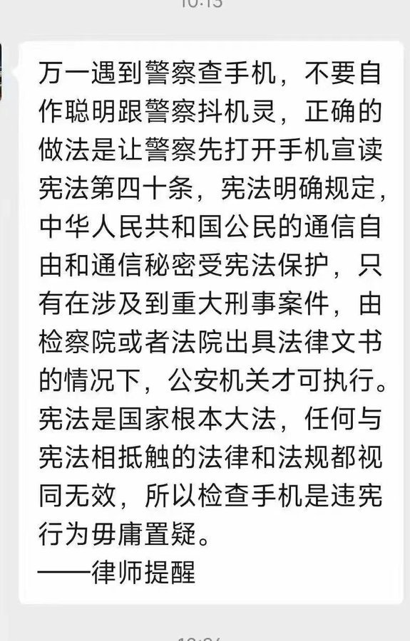 静曼婉儿 tweet media