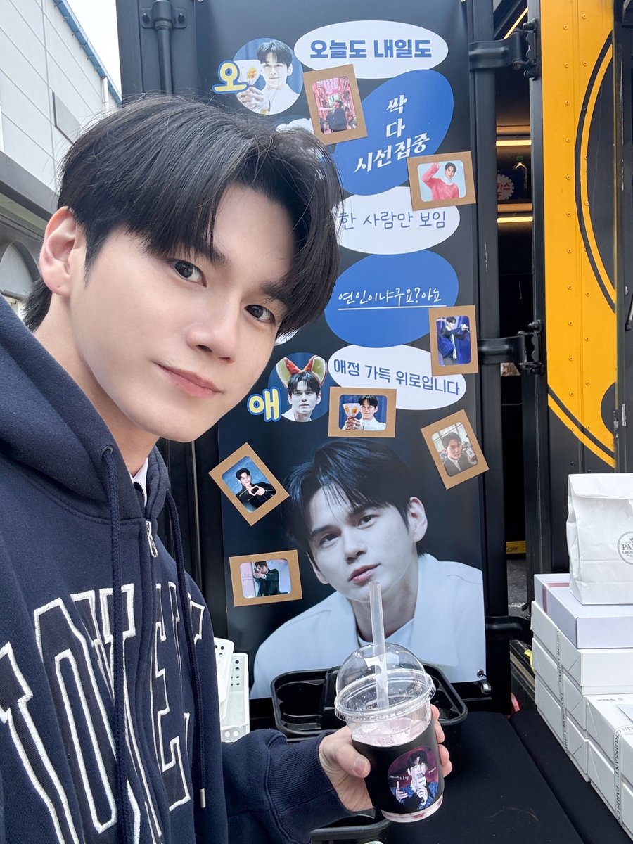 옹성우(ONG SEONG WU) tweet media