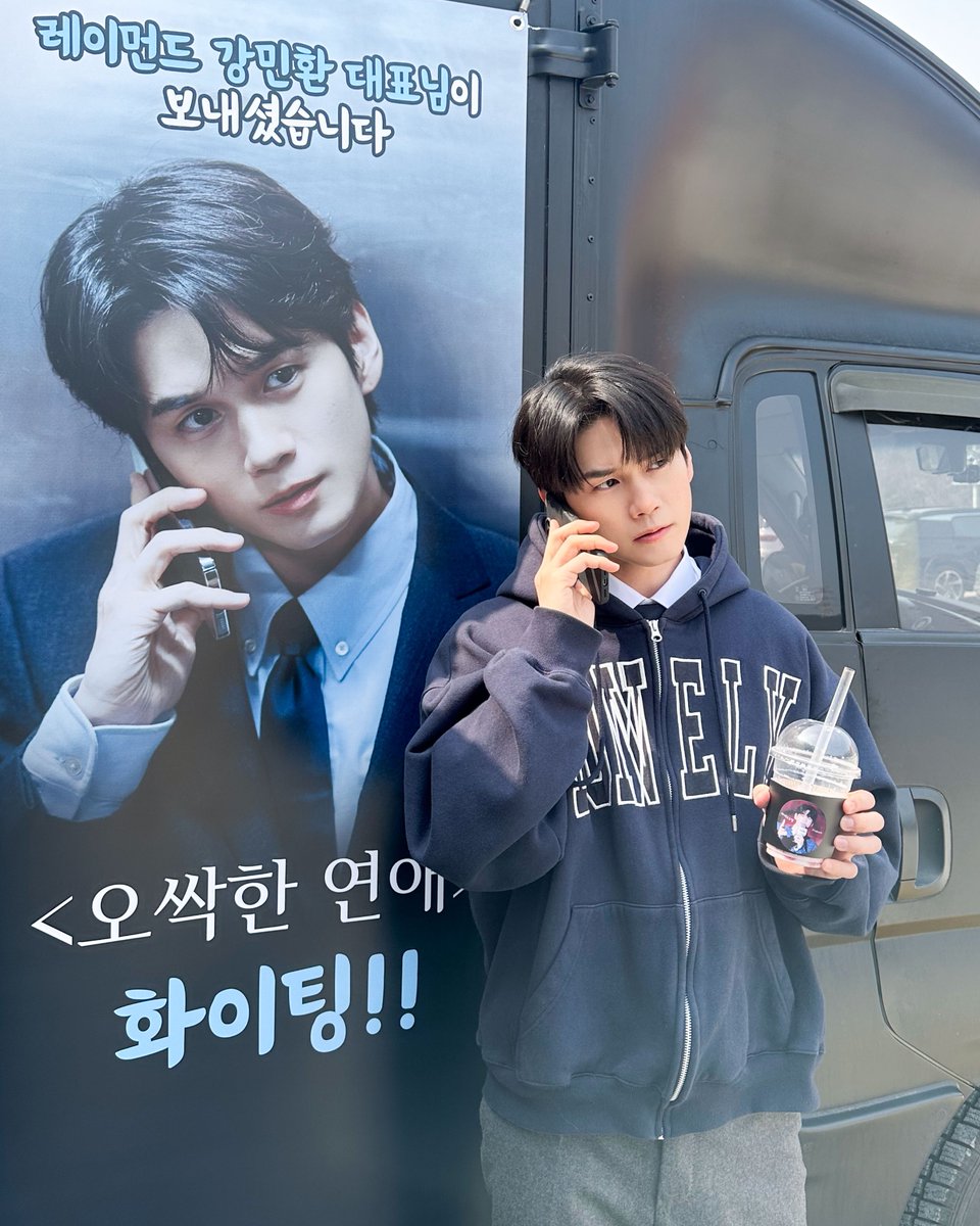 옹성우(ONG SEONG WU) tweet media